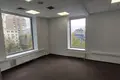 Office 206 m² in Moscow, Russia