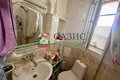 Appartement 2 chambres 54 m² Kocharitsa, Bulgarie