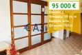 Wohnung 2 zimmer 58 m² Nessebar, Bulgarien