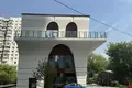 Bureau 523 m² à Moscou, Russie
