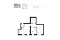 2 bedroom apartment 60 m² Riga, Latvia