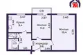 2 room apartment 53 m² Starobin, Belarus