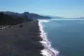 Atterrir  Chakvi, Géorgie