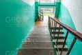 Apartamento 1 habitación 17 m² Evenkiysky Rayon, Rusia
