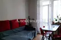 Квартира 3 комнаты 118 м² Одесса, Украина