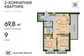 Apartamento 2 habitaciones 70 m² Kaliningrado, Rusia