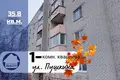 Mieszkanie 1 pokój 36 m² Słonim, Białoruś