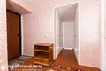 Квартира 2 комнаты 54 м² Минск, Беларусь