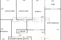 Appartement 2 chambres 86 m² Ville de Zagreb, Croatie