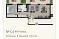1 bedroom apartment 70 m² Tivat, Montenegro