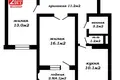 2 room apartment 55 m² Minsk, Belarus