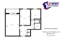 2 room apartment 50 m² Minsk, Belarus