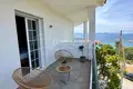 Apartment 17 bedrooms 730 m² Karyes, Greece