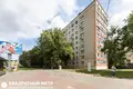 Appartement 3 chambres 61 m² Minsk, Bélarus