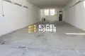 Gewerbefläche  Naxxar, Malta