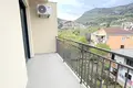Appartement 2 chambres 51 m² Monténégro, Monténégro