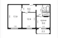 Wohnung 2 zimmer 53 m² Minsk, Belarus