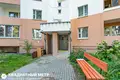 5 room apartment 101 m² Minsk, Belarus