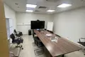 Oficina 429 m² en Moscú, Rusia