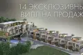 Haus 200 m² Batumi, Georgien