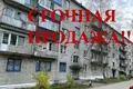 Wohnung 2 zimmer 43 m² Urechcha, Belarus