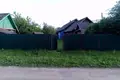 Maison 59 m² Aziarycyna, Bélarus