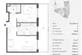Mieszkanie 3 pokoi 49 m² Kraków, Polska