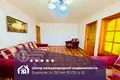Appartement 3 chambres 50 m² Borissov, Bélarus