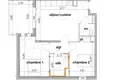 Appartement 1 chambre 47 m² Sauvian, France