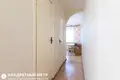 Appartement 1 chambre 33 m² Minsk, Bélarus
