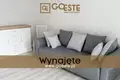 Mieszkanie 2 pokoi  Smolice, Polska
