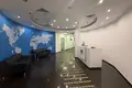 Office 1 670 m² in Moscow, Russia