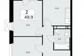 Apartamento 2 habitaciones 50 m² Kommunarka, Rusia