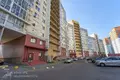 3 room apartment 112 m² Minsk, Belarus