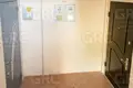 Apartamento 1 habitación 45 m² Evenkiysky Rayon, Rusia