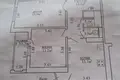 Квартира 2 комнаты 65 м² Минск, Беларусь