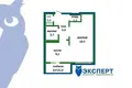 1 room apartment 39 m² Minsk, Belarus