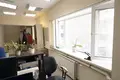 Офис 319 м² Москва, Россия