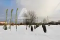 Atterrir  Recicy, Russie