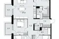 Apartamento 5 habitaciones 136 m² Kommunarka, Rusia