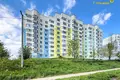 Appartement 1 chambre 40 m² Pryluki, Bélarus