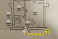 Wohnung 1 zimmer 33 m² Enierhietykau, Belarus