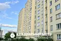 Apartamento 3 habitaciones 64 m² Minsk, Belarús