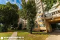 Appartement 1 chambre 33 m² Minsk, Bélarus