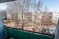 Квартира 2 комнаты 50 м² Минск, Беларусь