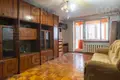 Appartement 3 chambres 80 m² Evenkiysky Rayon, Russie