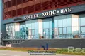 Lokale gastronomiczne 367 m² Mińsk, Białoruś