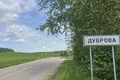Dom 61 m² Haranski sielski Saviet, Białoruś