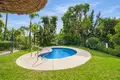 Appartement 2 chambres 62 m² Marbella, Espagne