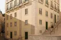 Квартира 1 спальня 46 м² Alvalade, Португалия
